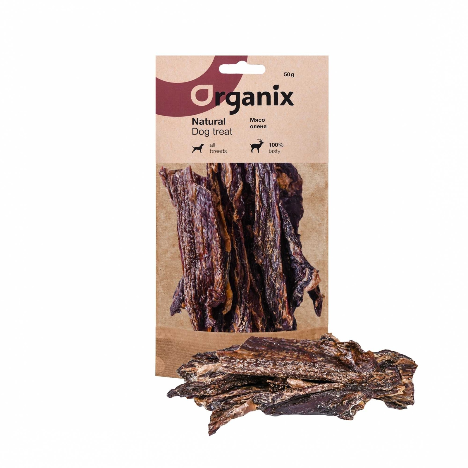 кормушка для лося зимой. северный олень и ягель. листья еда для оленей. чипсы из рогов северного оленя. лакомство для собак organix (лакомства).