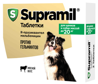 Антигельминтный препарат Supramil для щенков и собак массой до 20 кг, таблетки Астрафарм