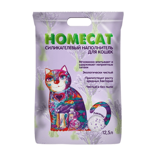 Homecat наполнитель силикагелевый наполнитель для кошачьих туалетов с ароматом лаванды (12,5 л) Homecat наполнитель Homecat наполнитель силикагелевый наполнитель для кошачьих туалетов с ароматом лаванды (12,5 л) - фото 2