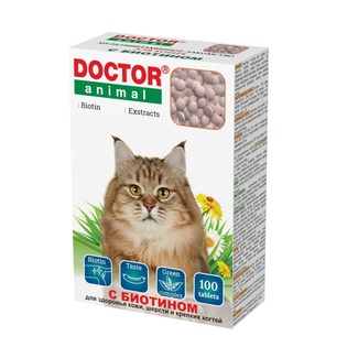 Мультивитаминное лакомство Doctor Animal с биотином, для кошек, 100 таблеток Бионикс