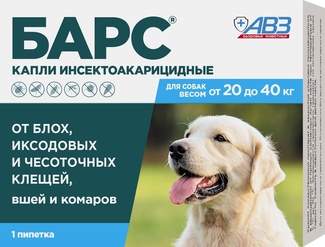 БАРС капли инсектоакарицидные для собак от 20 до 40 кг, 1 пипетка 2,68мл