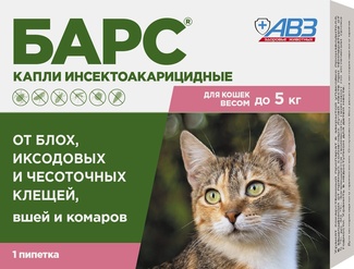 БАРС капли инсектоакарицидные для кошек до 5 кг (1 пип. по 0,5 мл)