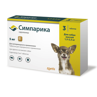 Симпарика, таблетки от блох и клещей для собак 1,3-2,5 кг, 5 мг, 3 таб/уп