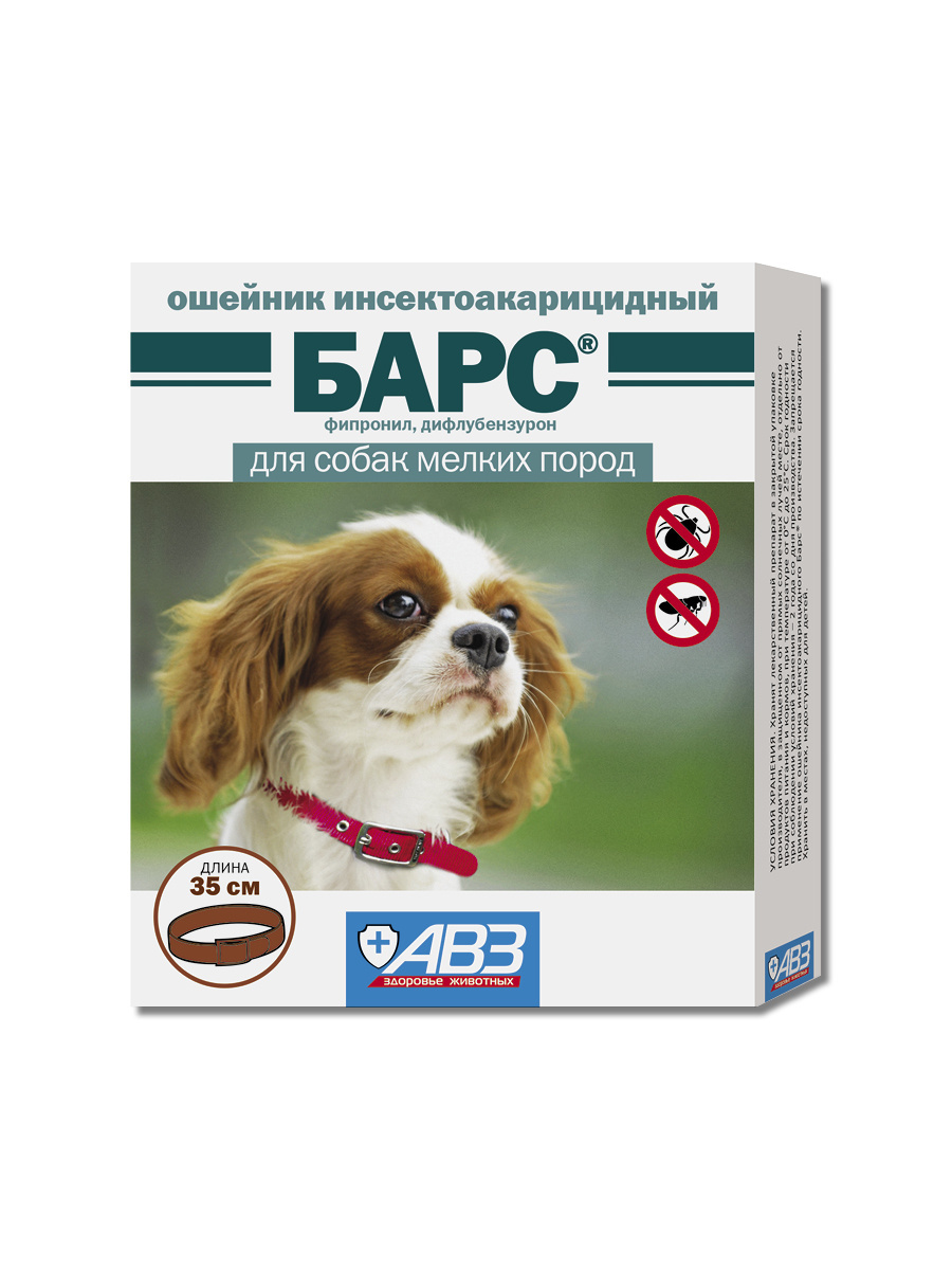Агроветзащита ошейник БАРС для защиты собак малых пород от блох и клещей (10 г)