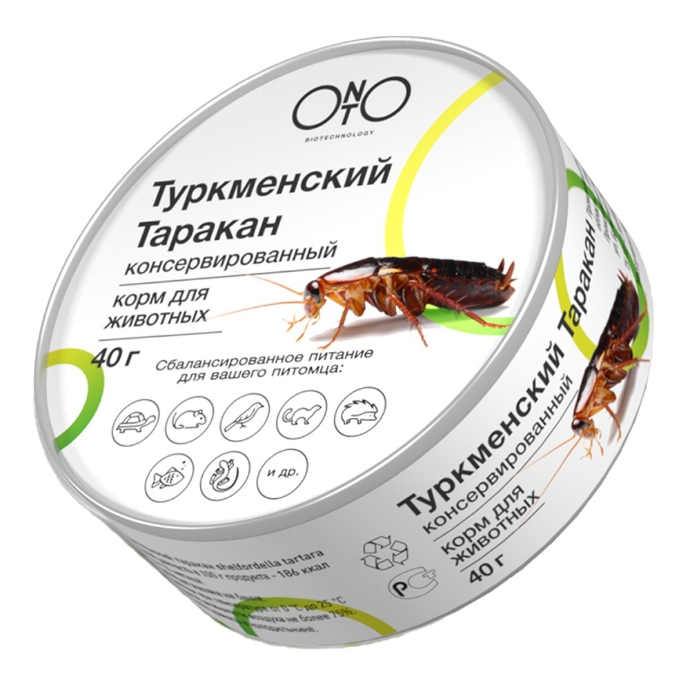 ONTO  туркменский таракан консервированный (40 г) ONTO  туркменский таракан консервированный (40 г) - фото 1