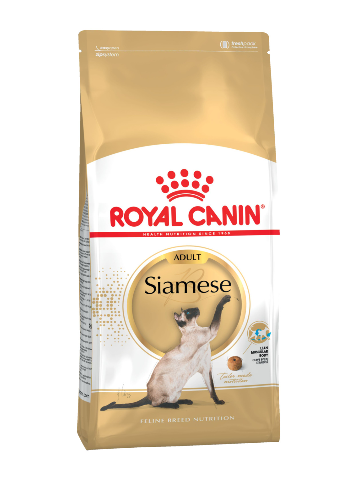 Корм Royal Canin для сиамских кошек (1-10 лет) (2 кг)