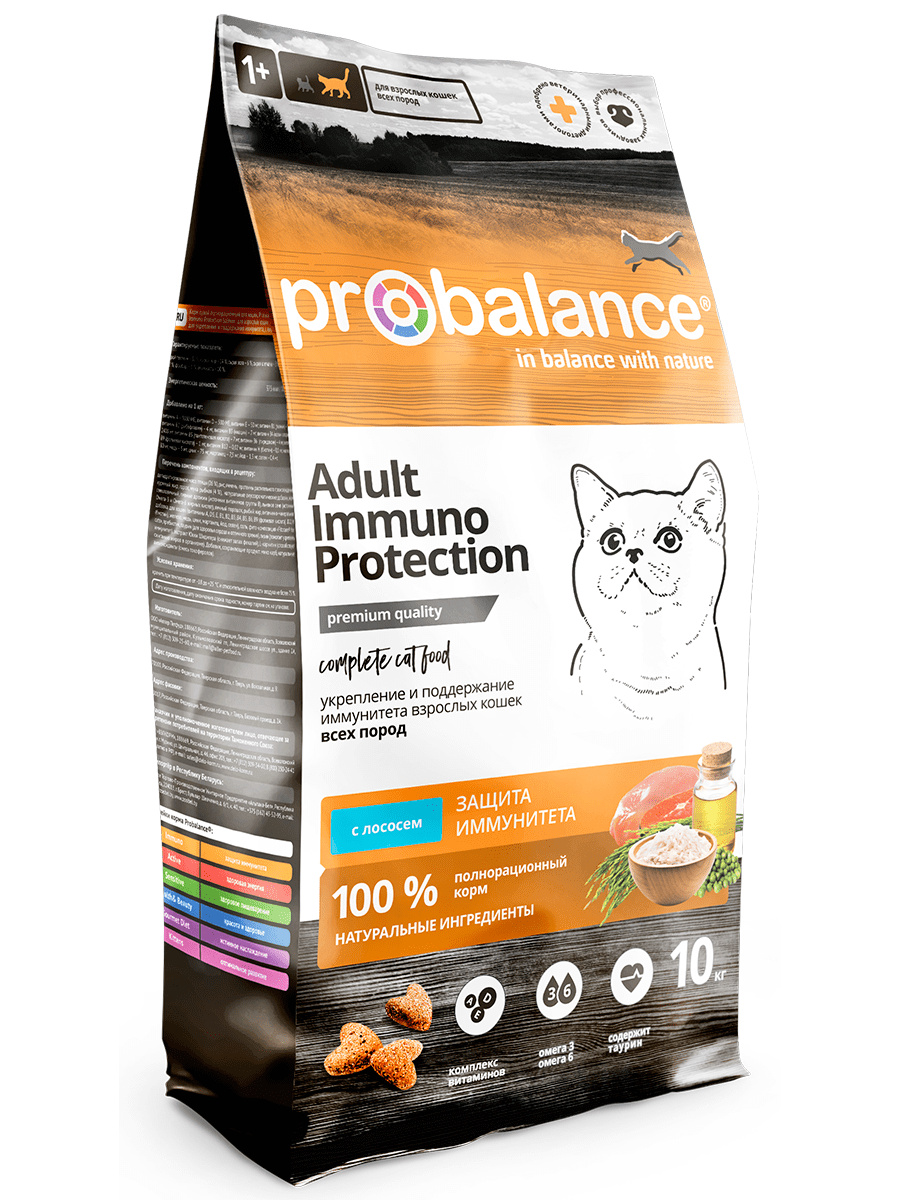 Корм Probalance для кошек, укрепление и поддержание иммунитета, с лососем (10 кг)