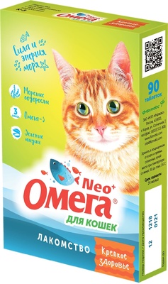 Мультивитаминное лакомство Омега Neo+ &quot;Крепкое здоровье&quot; с морскими водорослями для кошек