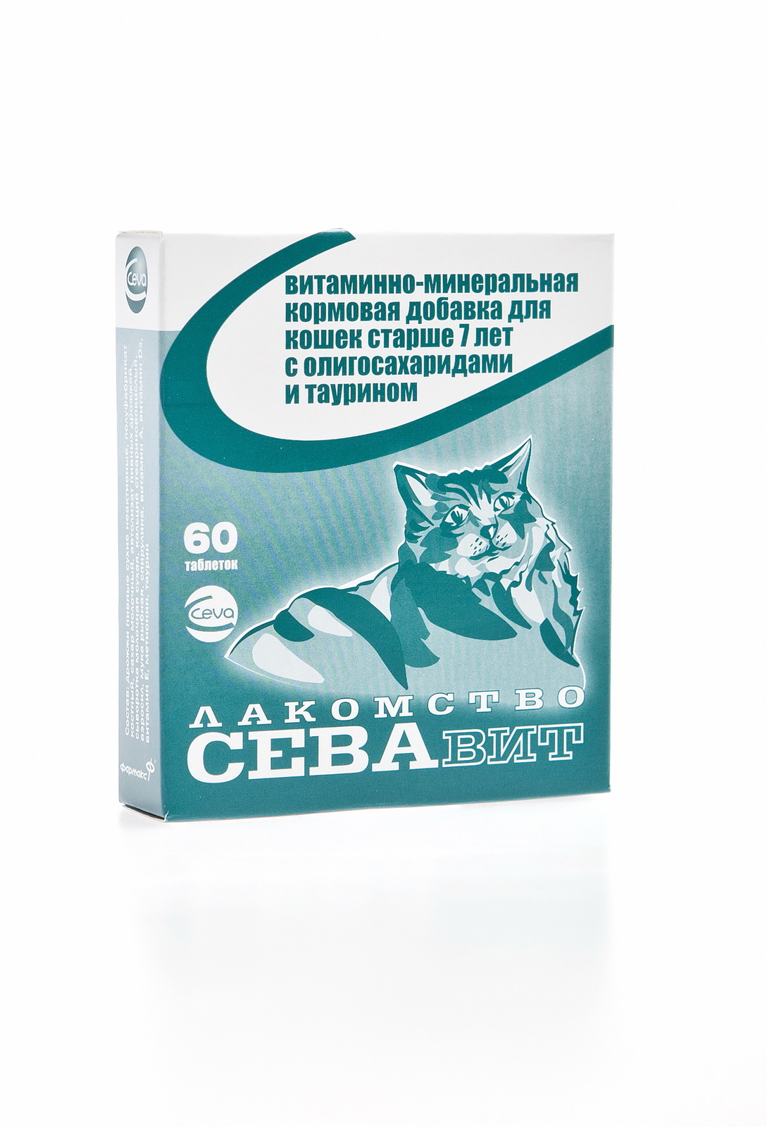 Таурин для кошек