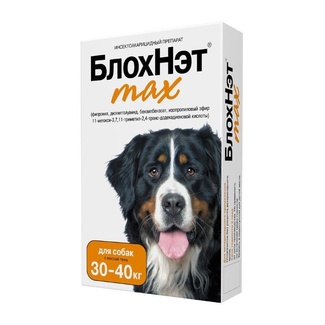 БлохНэт max капли для собак 30-40 кг от блох и клещей, 1 пипетка, 4 мл