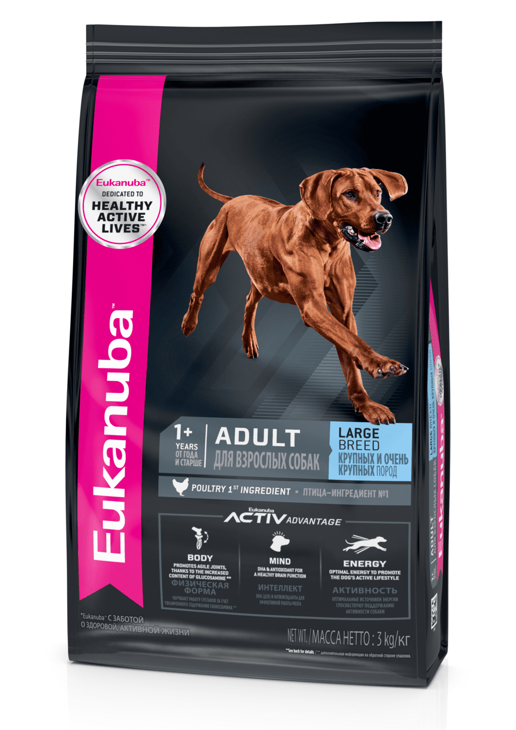 Корм Eukanuba для взрослых собак крупных пород, с птицей (3 кг)