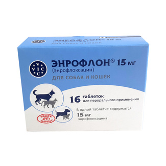 Энрофлон 15 мг, коробка 16 таблеток  Doctor Vic