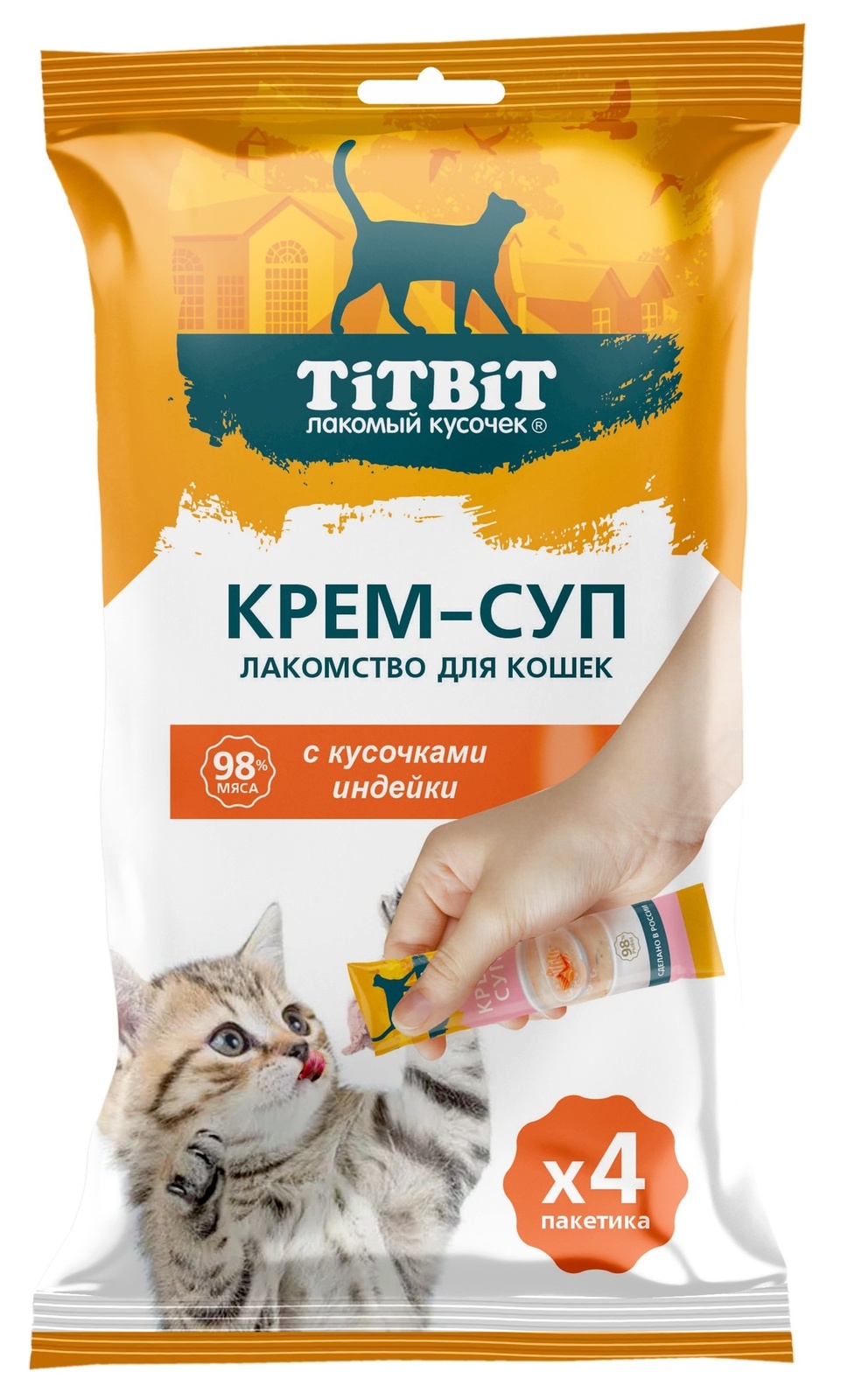 TiTBiT крем-суп для кошек с кусочками индейки (10 г х 4 упак) (40 г) TiTBiT крем-суп для кошек с кусочками индейки (10 г х 4 упак) (40 г) - фото 1