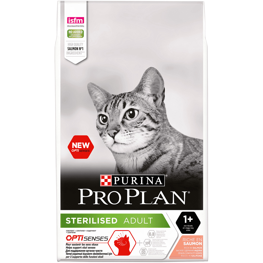 Для кастрированных кошек для поддержания органов чувств, лосось (3 кг) Purina Pro Plan Для кастрированных кошек для поддержания органов чувств, лосось (3 кг) - фото 1