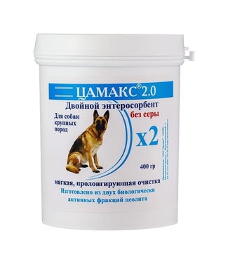 Цамакс двойной энтеросорбент для собак крупных пород без серы 2.0