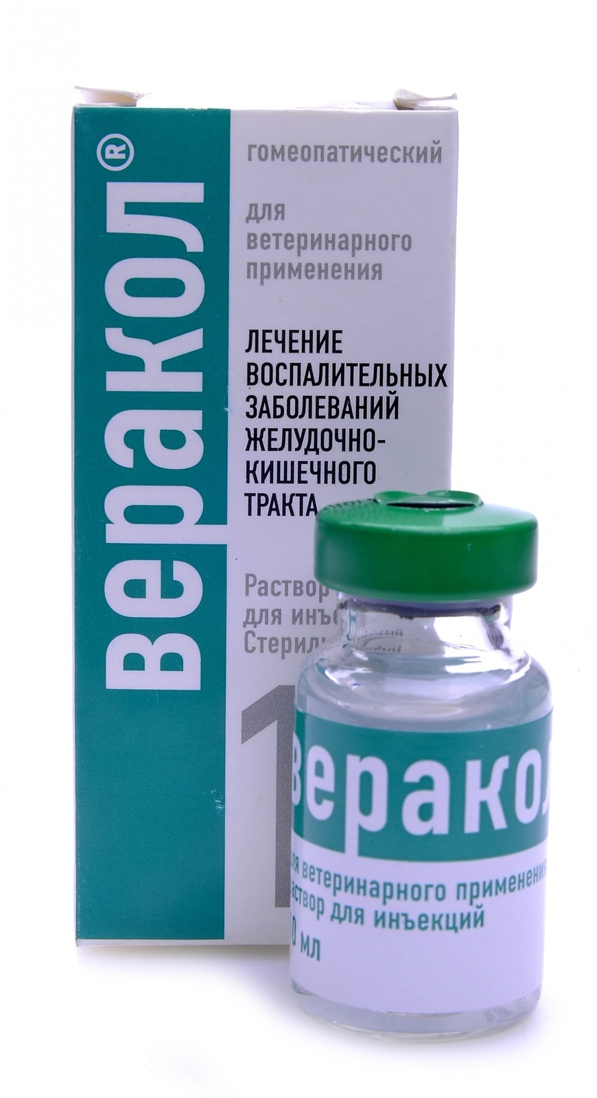 Веракол лиарсин для кошек вместе схема