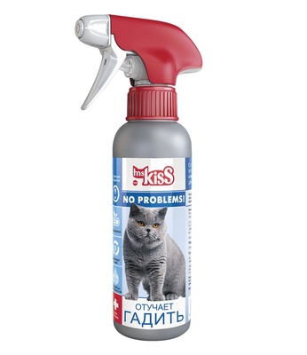 Apicenna умный спрей Ликвидатор пятен, меток и запаха для кошек