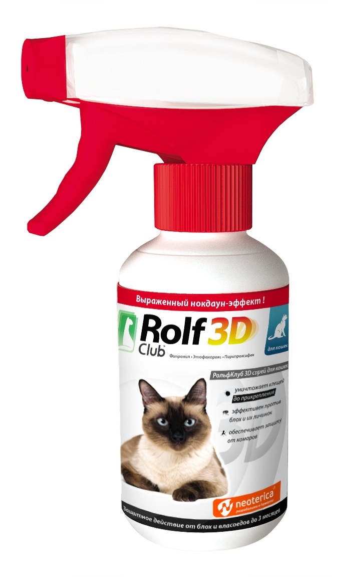 RolfClub 3D спрей для кошек от блох, клещей, насекомых, 200 мл (210 г)