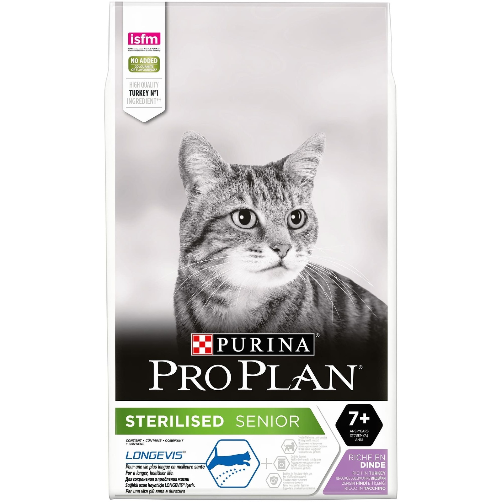 Для пожилых кастрированных котов и стерилизованных кошек, с индейкой (1,5 кг) Purina Pro Plan Для пожилых кастрированных котов и стерилизованных кошек, с индейкой (1,5 кг) - фото 1