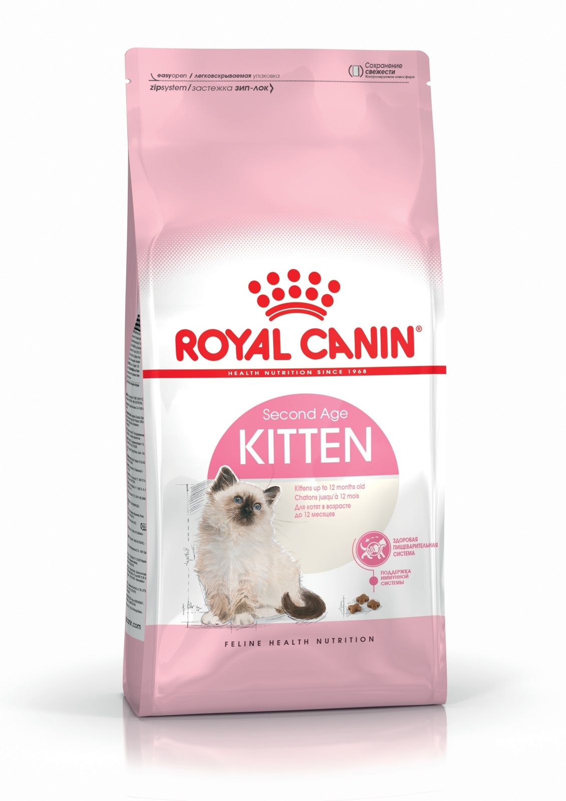 Для котят от 4 до 12 мес. (2 кг) Royal Canin (сухие корма) Для котят от 4 до 12 мес. (2 кг) - фото 1