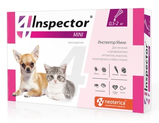 Капли на холку от глистов, насекомых, клещей для кошек и собак весом 0,5-2 кг Inspector