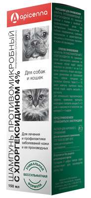 Шампунь противомикробный с хлоргексидином 4% для собак и кошек Apicenna