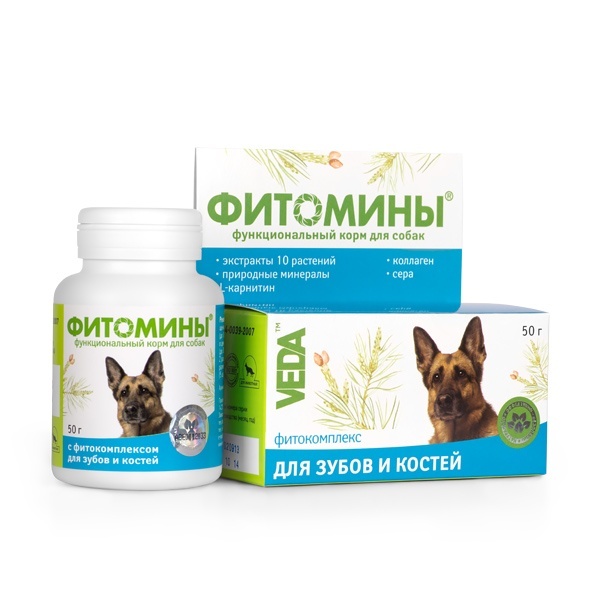 Веда фитомины для зубов и костей для собак, 100 таб. (50 г)