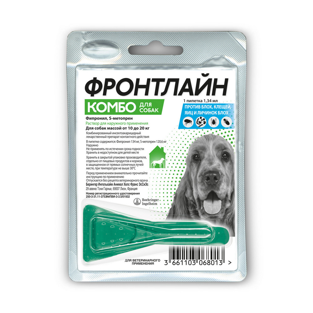 

Boehringer Ingelheim фронтлайн Комбо для собак 10-20 кг M – для защиты от клещей, блох в форме капель (10 г)
