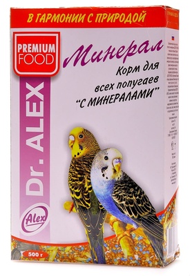 Корм для волнистых попугаев "Минерал" Dr.Alex