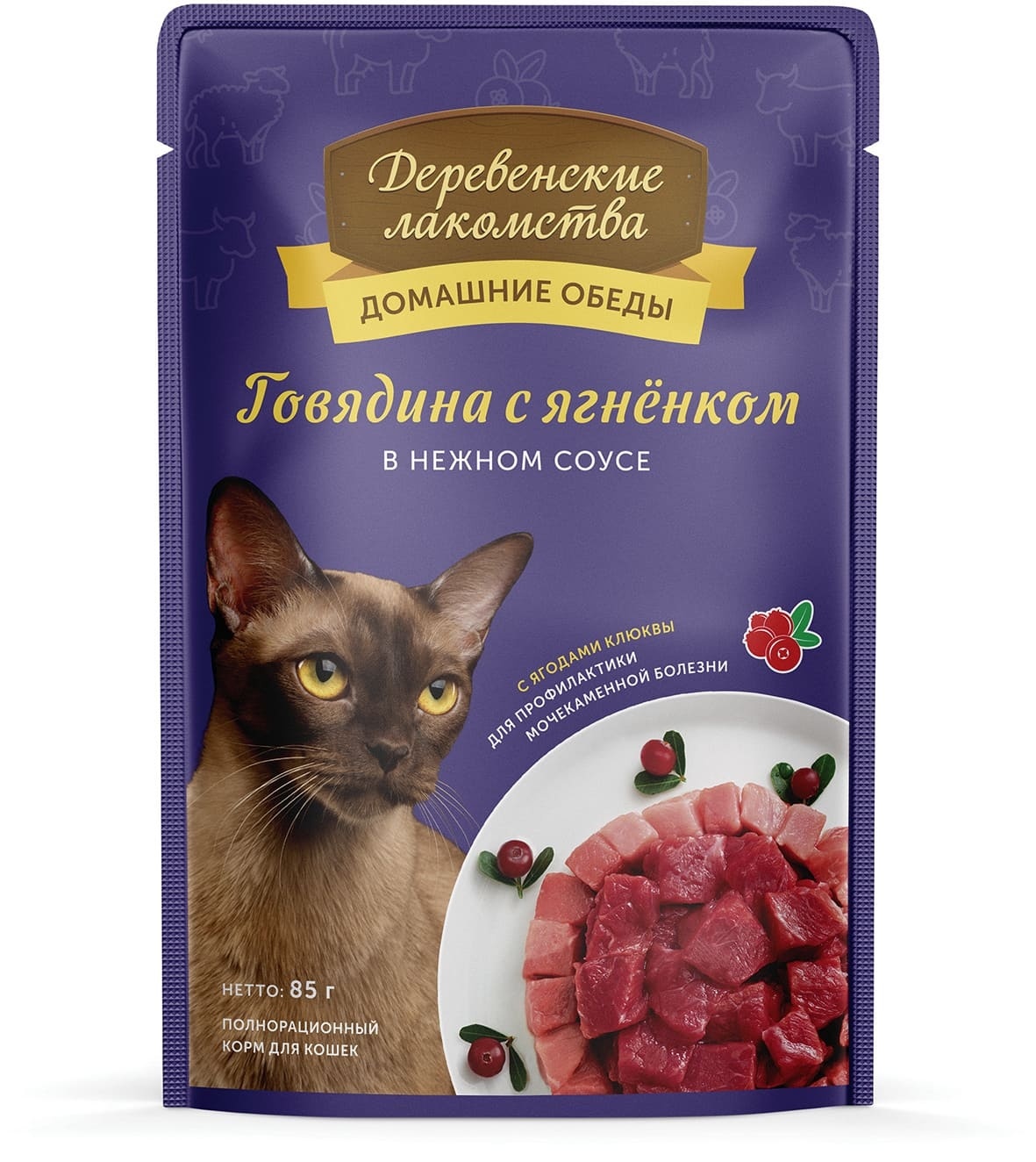 

Деревенские лакомства паучи для кошек «Говядина с ягнёнком в нежном соусе» (85 г)
