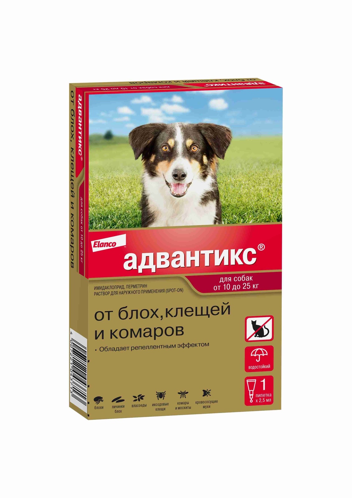 Elanco адвантикс®  для собак от 10 до 25 кг для защиты от блох, иксодовых клещей и летающих насекомых и переносимых ими заболеваний. 1 пипетка в упаковке. (1 × 2,5 мл)