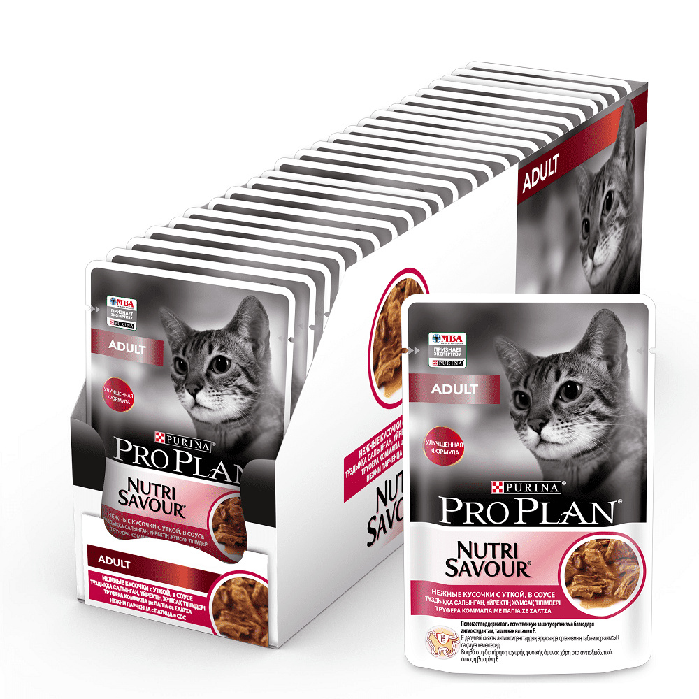 Кусочки в соусе  для кошек, с уткой (85 г) Purina Pro Plan Кусочки в соусе  для кошек, с уткой (85 г) - фото 10