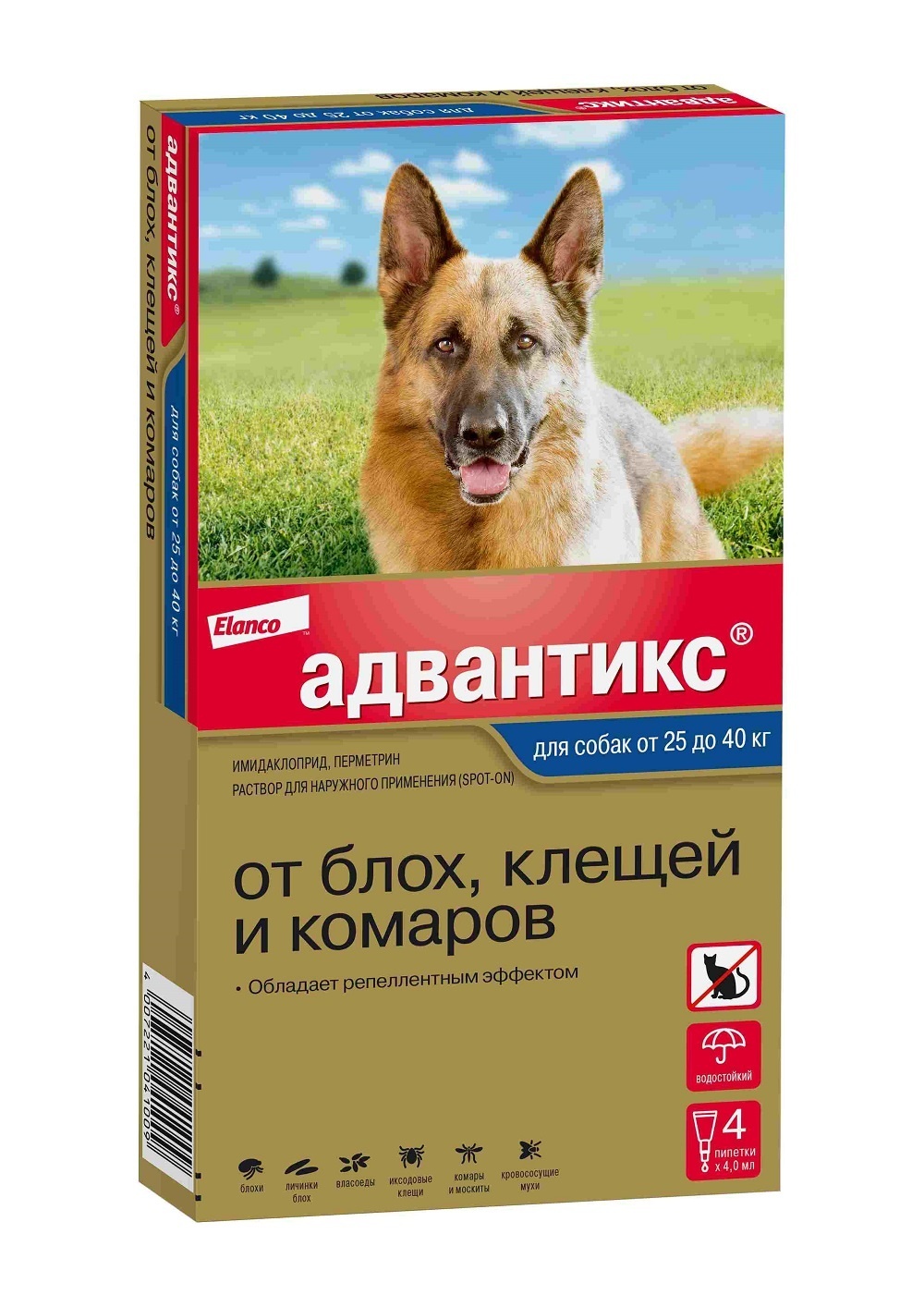 Elanco адвантикс®  для собак от 25 до 40 кг для защиты от блох, иксодовых клещей и летающих насекомых и переносимых ими заболеваний. 4 пипетки в упаковке. (10 г)