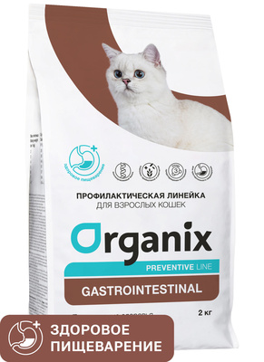 Gastrointestinal сухой корм для кошек "Поддержание здоровья пищеварительной системы"