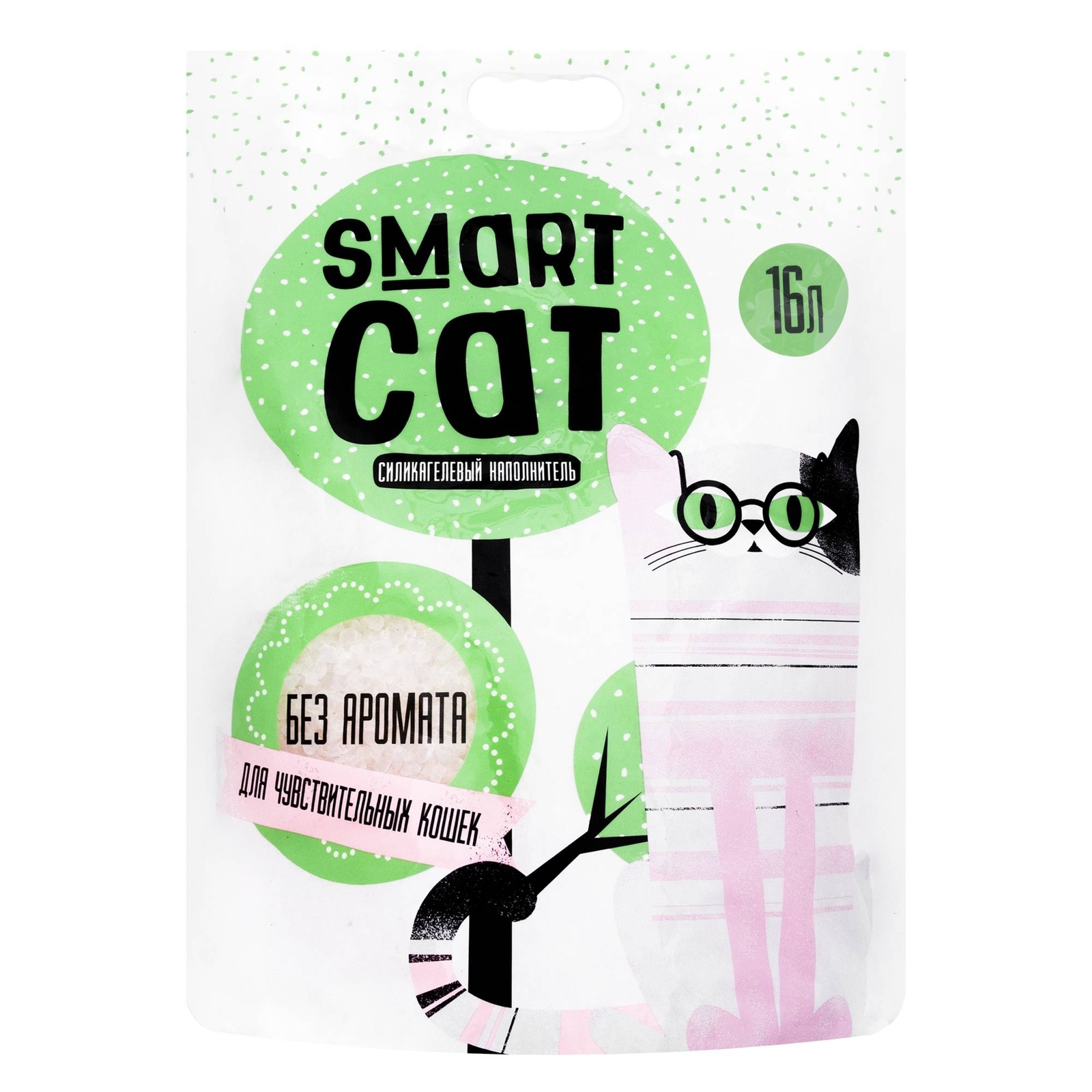 Силикагелевый наполнитель для чувствительных кошек, без аромата (4,37 кг) Smart Cat наполнитель Силикагелевый наполнитель для чувствительных кошек, без аромата (4,37 кг) - фото 4