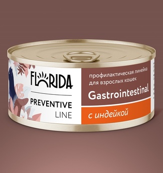 Gastrointestinal для кошек &quot;Поддержание здоровья пищеварительной системы&quot; с индейкой