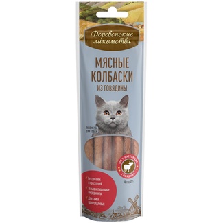 Мясные колбаски из говядины для кошек (100% мясо)