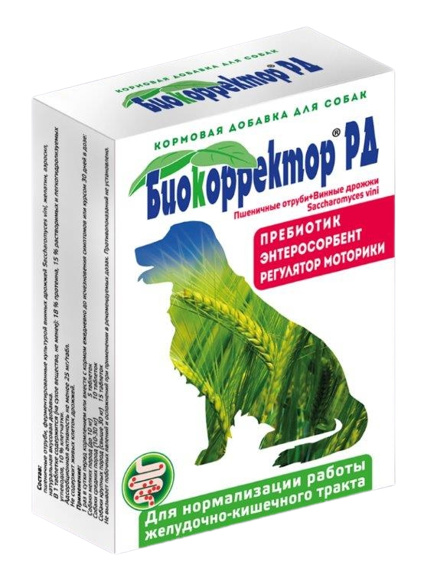 Фармакс биокорректор для собак натуральная биологически активная добавка, 90 таблеток (45 г)