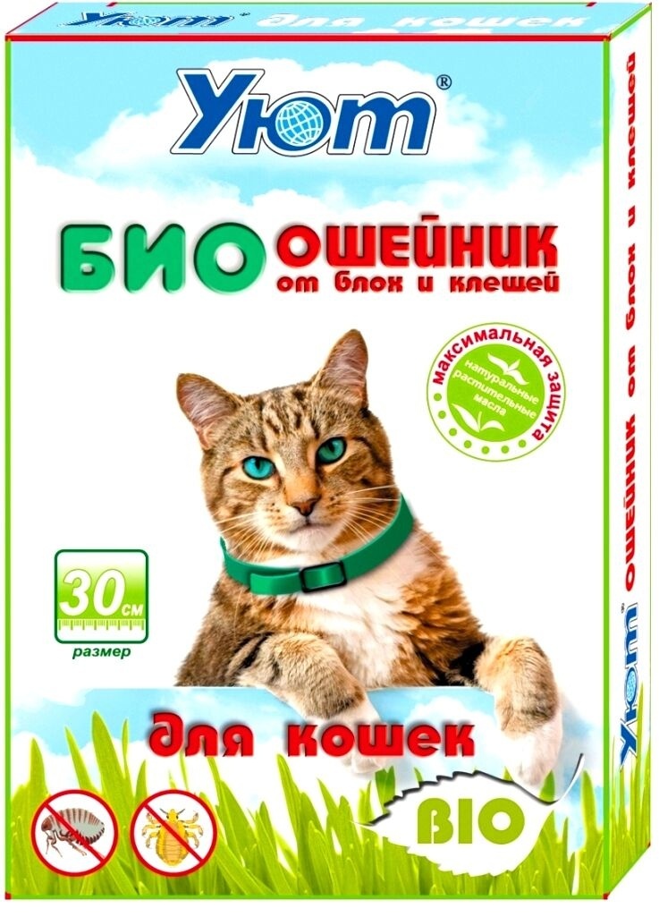 Уют bio Ошейник  Уют от блох и клещей для кошек, 30см (10 г)