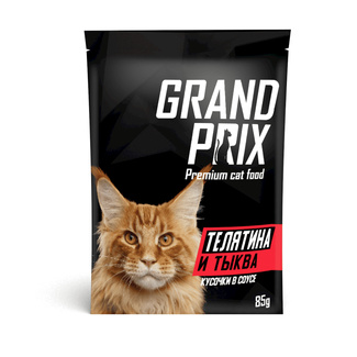 Паучи для кошек, с телятиной и тыквой, кусочки в соусе Grand Prix