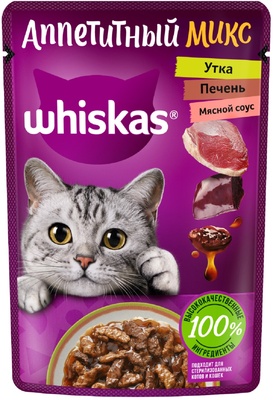 Влажный корм «Аппетитный микс» для кошек, с уткой и печенью в мясном соусе Whiskas