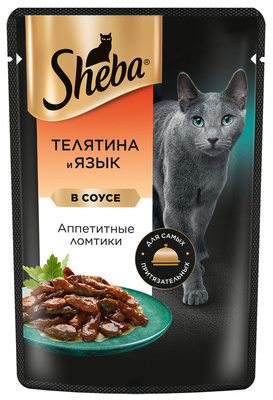 Влажный корм для кошек SHEBA® «Ломтики в соусе. Телятина и Язык»