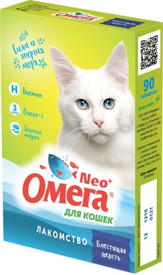 Мультивитаминное лакомство Омега Neo+ &quot;Блестящая шерсть&quot; с биотином и таурином для кошек
