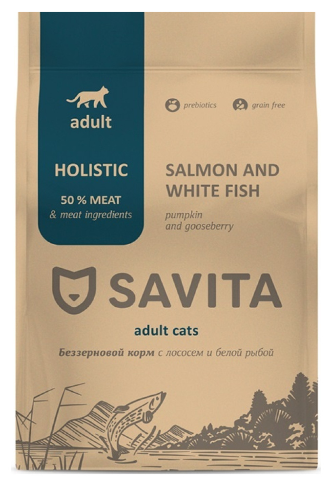 Корм SAVITA беззерновой корм для взрослых кошек с лососем и белой рыбой (5 кг) SAVITA Корм SAVITA беззерновой корм для взрослых кошек с лососем и белой рыбой (5 кг) - фото 2