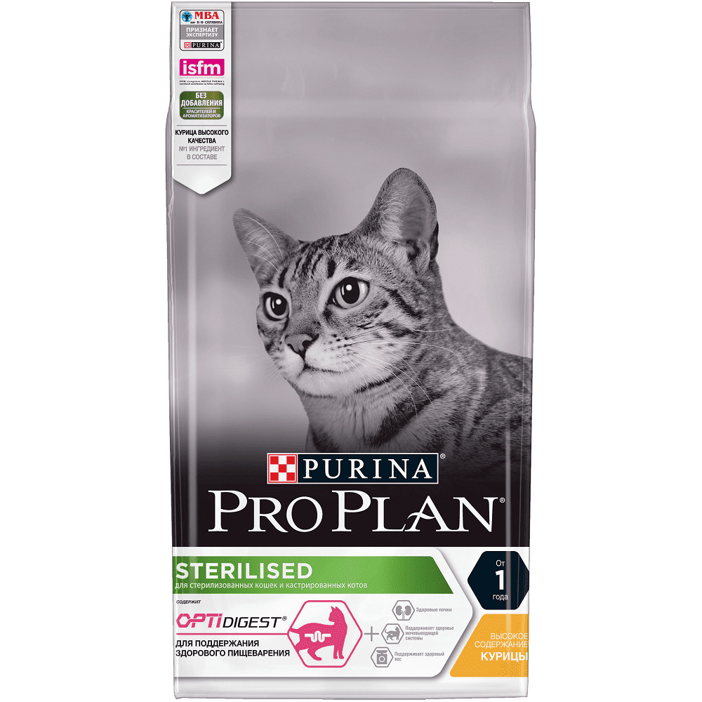 Для кастрированных кошек с чувствительным пищеварением, с курицей (1,5 кг) Purina Pro Plan Для кастрированных кошек с чувствительным пищеварением, с курицей (1,5 кг) - фото 1