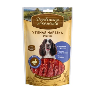 Утиная нарезка сушеная для собак (100% мясо)