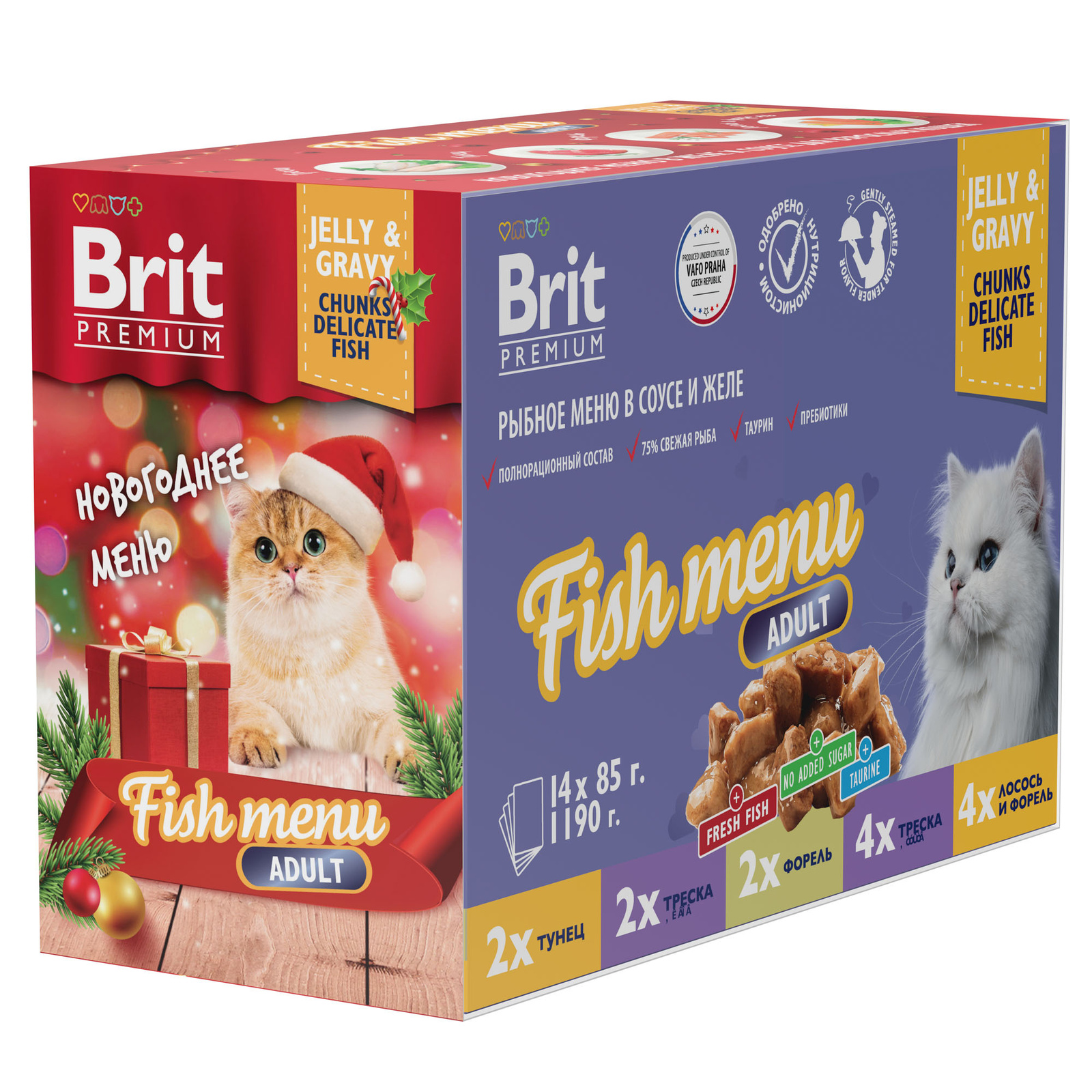 Brit новогодний набор паучей для стерилизованных кошек, Особое меню в соусе, 14 шт (1,19 кг) Brit новогодний набор паучей для стерилизованных кошек, Особое меню в соусе, 14 шт (1,19 кг) - фото 1