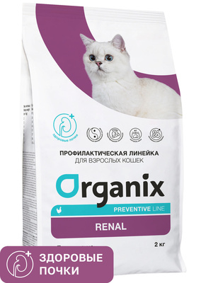 Renal сухой корм для кошек &quot;Поддержание здоровья почек&quot;
