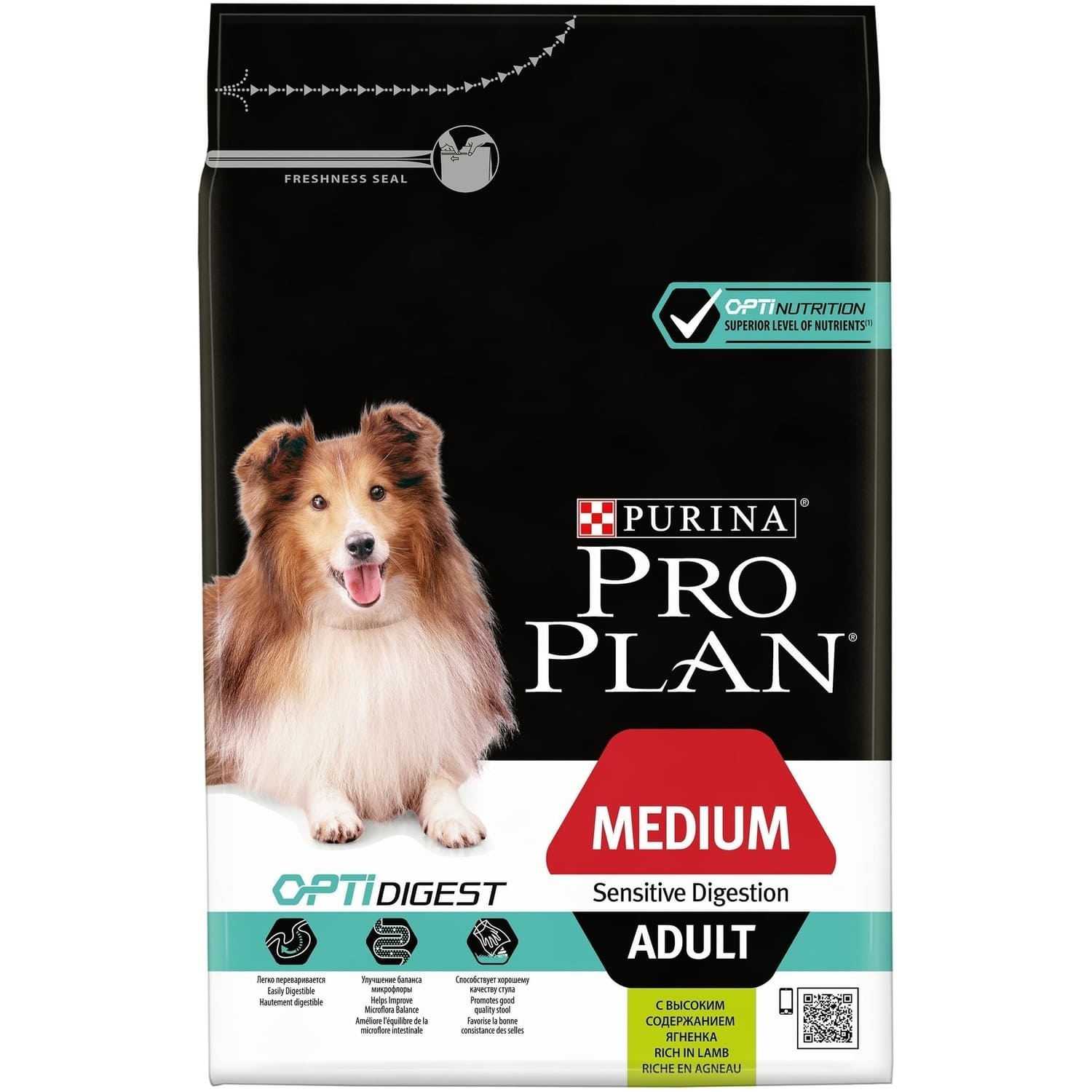 Корм Purina Pro Plan для взрослых собак средних пород с чувствительным пищеварением, с высоким содержанием ягненка (14 кг) Purina Pro Plan - фото 1