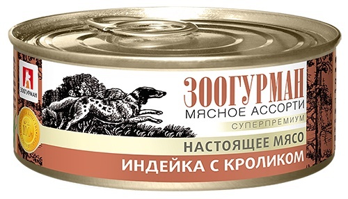 

Зоогурман консервы для собак Мясное Ассорти Индейка с кроликом (100 г)